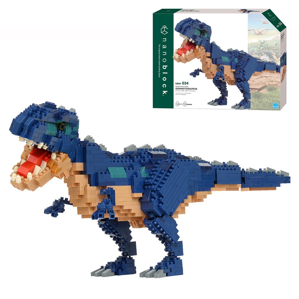 NANOBLOCK | DX 南方巨獸龍
