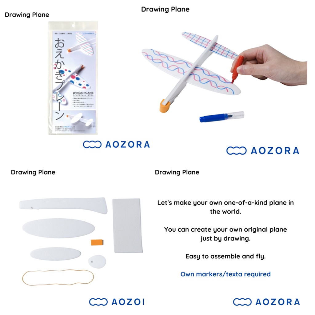 AOZORA | Wings Plane - Drawing Plane DIY