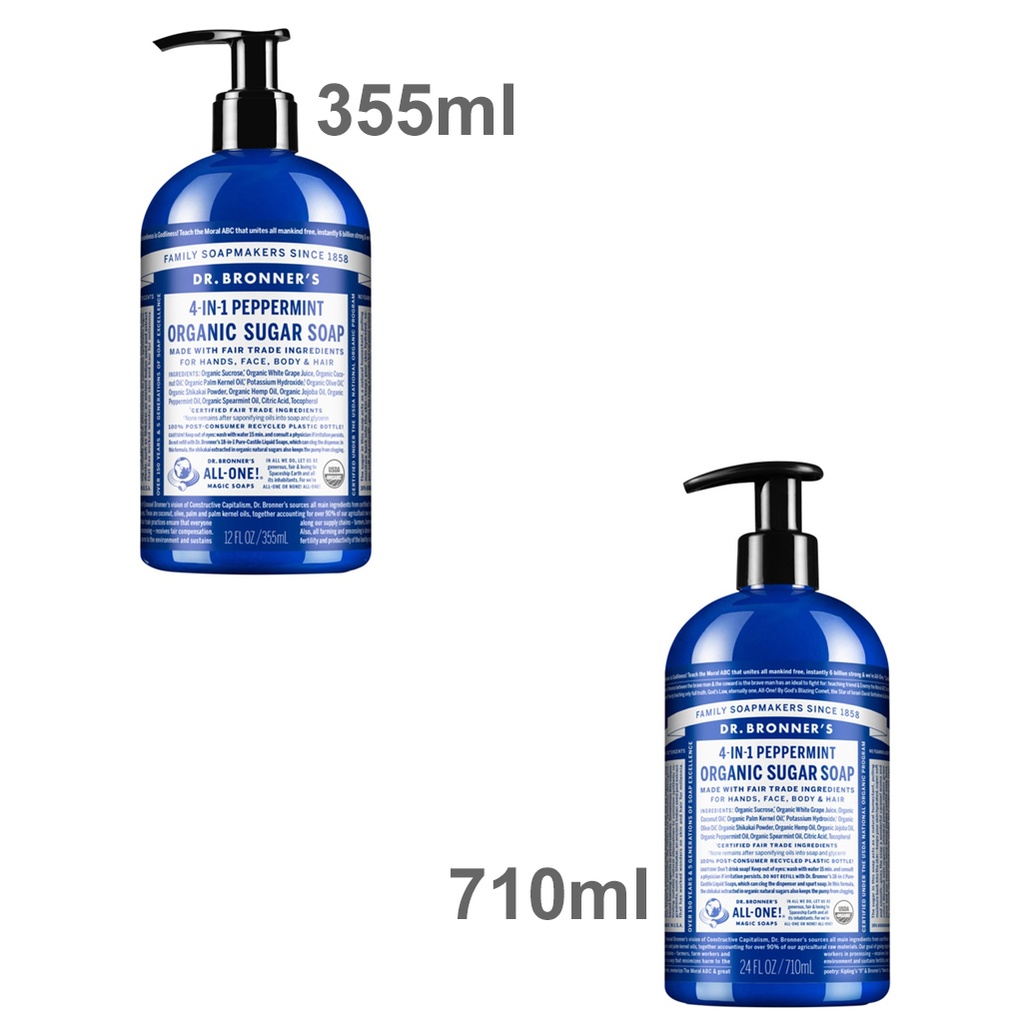 DR. BRONNER'S | Organic Sugar Soap 4-in-1 Peppermint (Pump)