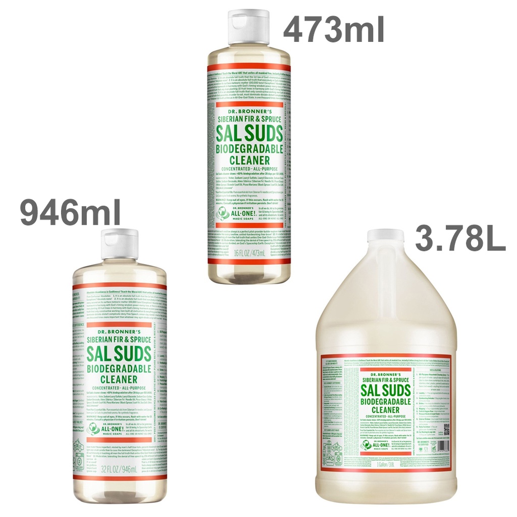 DR. BRONNER'S | Sal Suds 可生物降解清潔劑 - 西伯利亞冷杉與雲杉