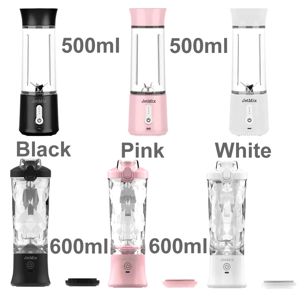 JETMIX | 便攜式USB充電攪拌機，多色可選