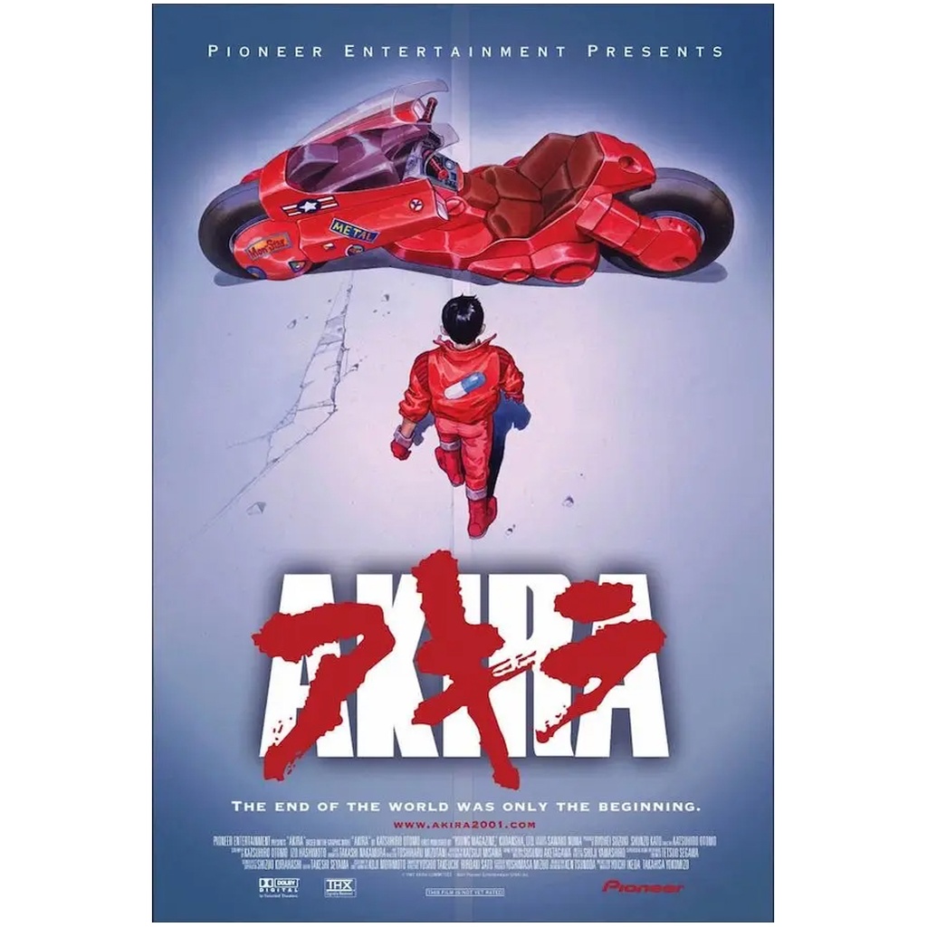 POSTER | 阿基拉「世界末日」動畫海報 - 尺寸 24" X 36"
