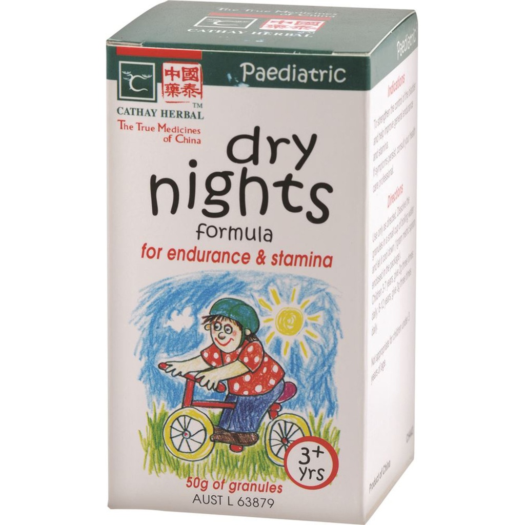 CATHAY HERBAL | 儿童干夜配方，50g