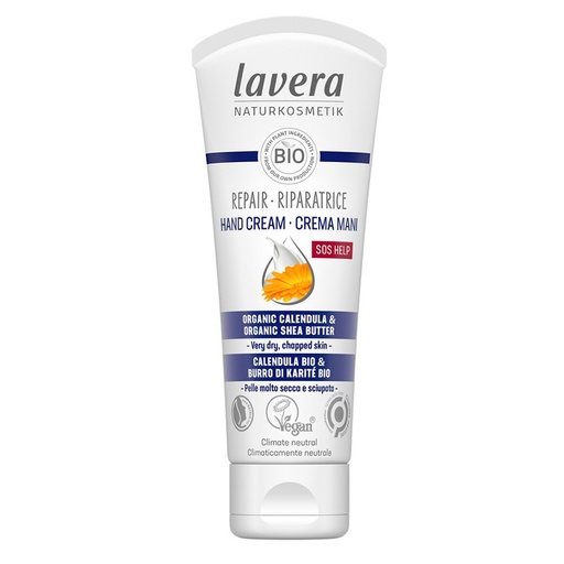 LAVERA | 手部修復護膚霜 75ml