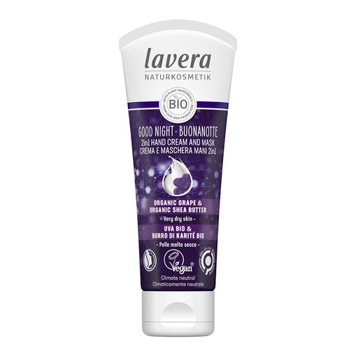 LAVERA | 手部護理霜與面膜 - 2合1 75ml