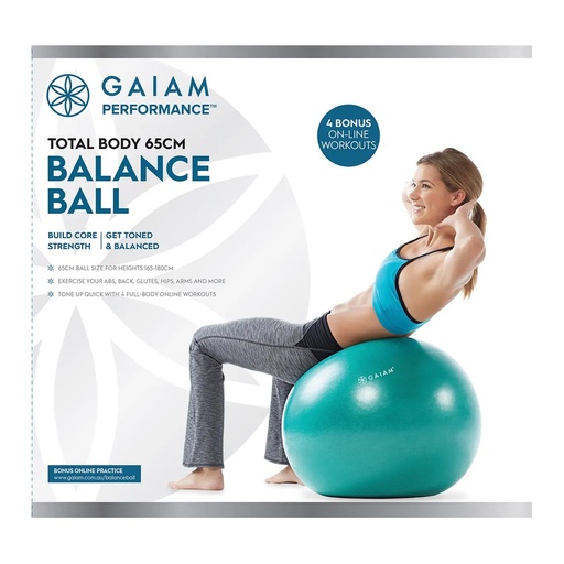 GAIAM | 平衡球 65cm
