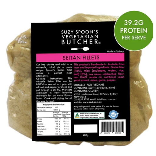 SUZY SPOON | Vegan Chicken Fillet 400g