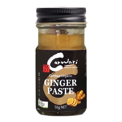 CARWARI | Organic Ginger Paste, 50g