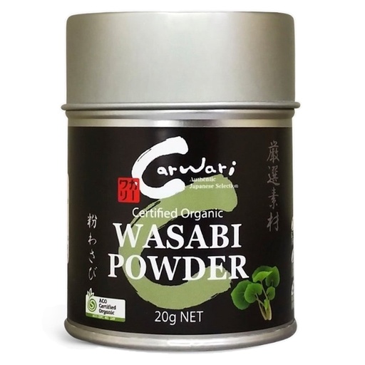 CARWARI | 有機芥末粉，20g