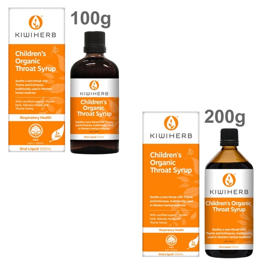KIWIHERB | 兒童有機喉嚨糖漿