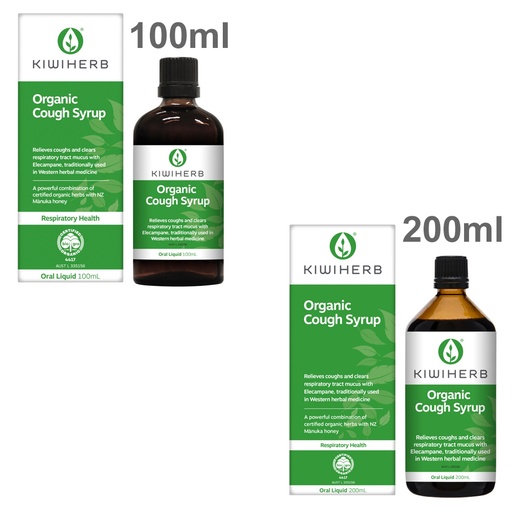 KIWIHERB | 有機咳嗽糖漿