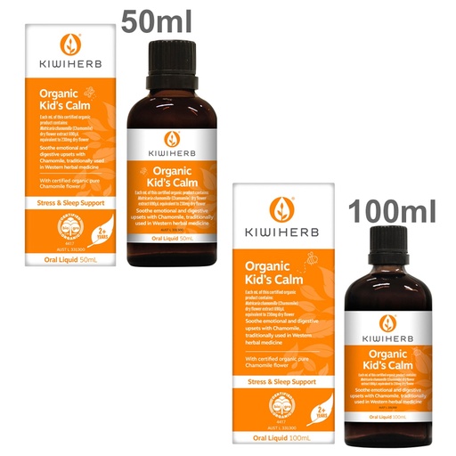 KIWIHERB | 有機兒童安寧口服液