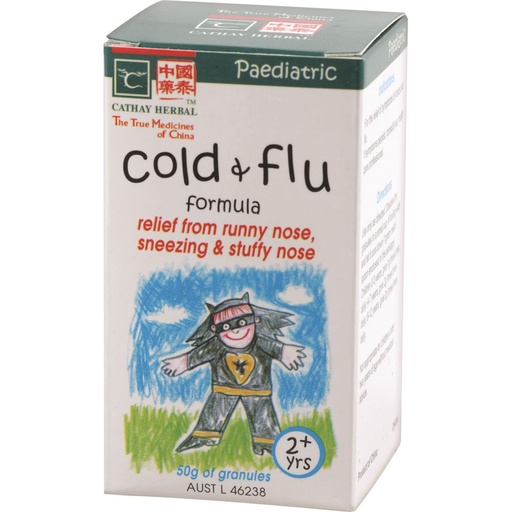 CATHAY HERBAL | Paediatric Cold and Flu Formula 50g
