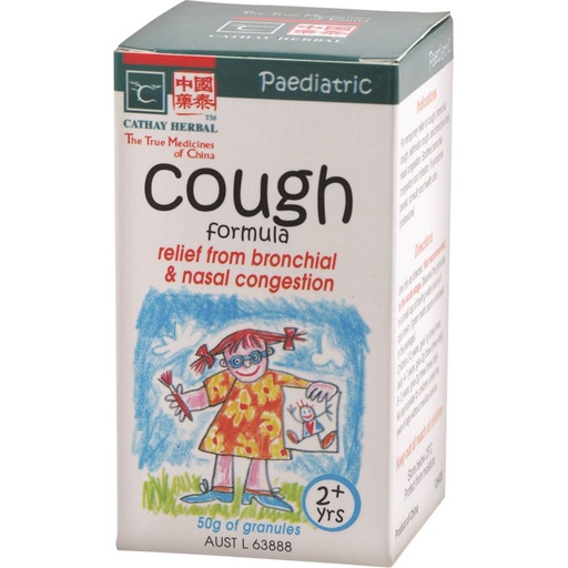 CATHAY HERBAL | Paediatric Cough Formula 50g