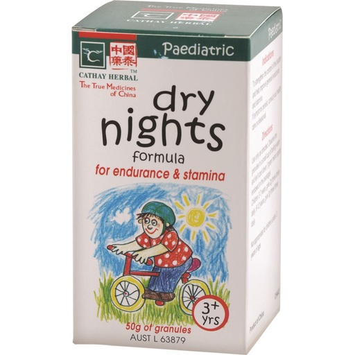 CATHAY HERBAL | 兒童乾夜配方，50g