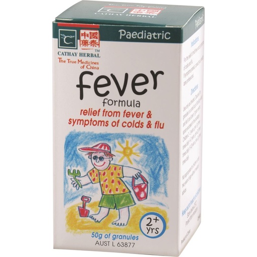 CATHAY HERBAL | Paediatric Fever Formula 50g