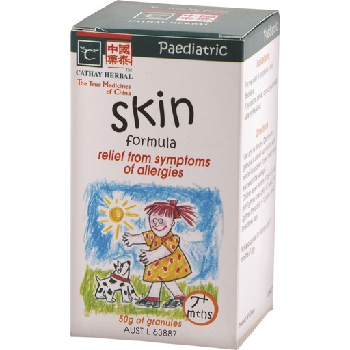 CATHAY HERBAL | Paediatric Skin Formula 50g