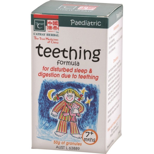 CATHAY HERBAL | Paediatric Teething Formula 50g