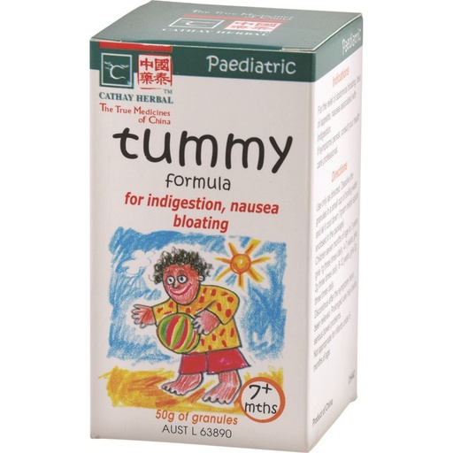 CATHAY HERBAL | Paediatric Tummy Formula 50g