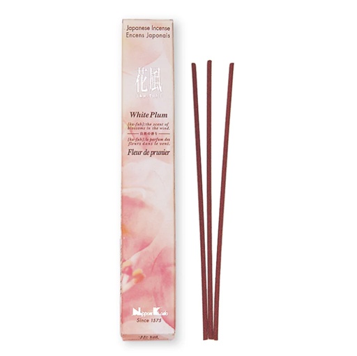 KA-FUH | Ka-Fuh WHITE PLUM, 50 stick Single Packet