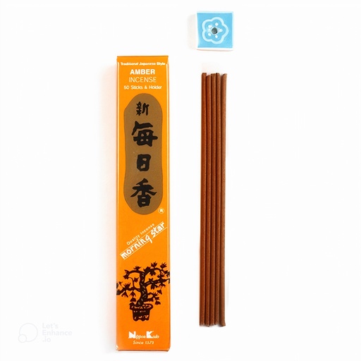 晨星 | 晨星 琥珀 50支 單包裝