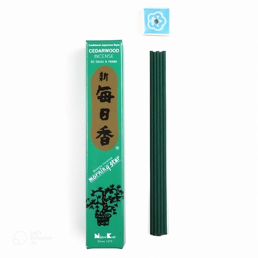 晨星 | 晨星 雪松木 50支 單包裝