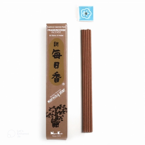 晨星 | 晨星 乳香 50支 單包裝