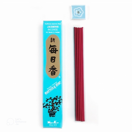 晨星 | 晨星 茉莉花 50支 單包裝