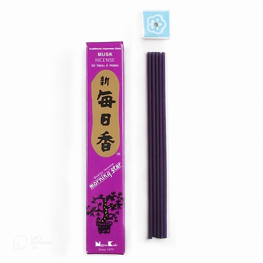 晨星 麝香 50支 單包裝