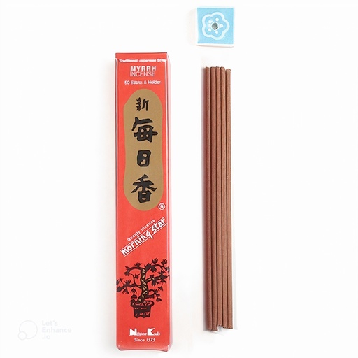 晨星 | 晨星 沒藥 50支 單包裝