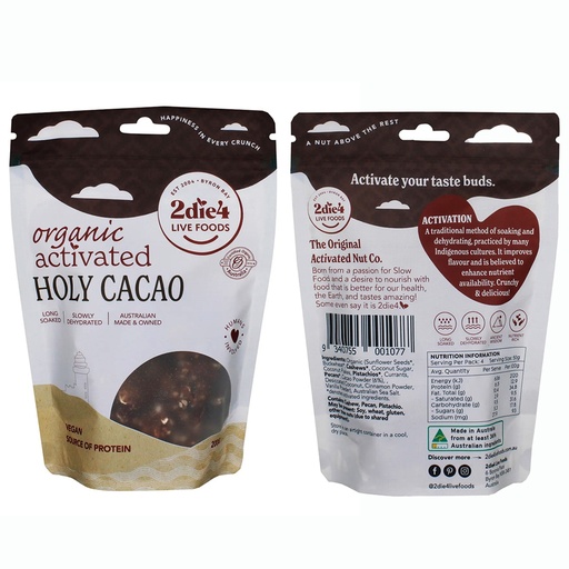 2DIE4 LIVE FOODS | Organic Activated Holy Cacao Cacao Granola Clusters 200g