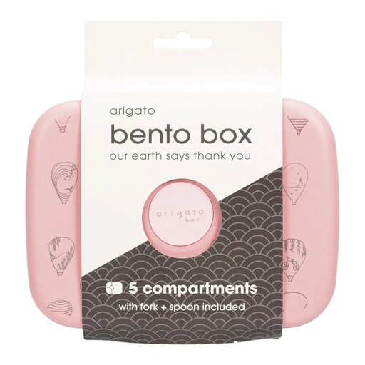 ARIGATO | Bento Box Hot Air Balloons
